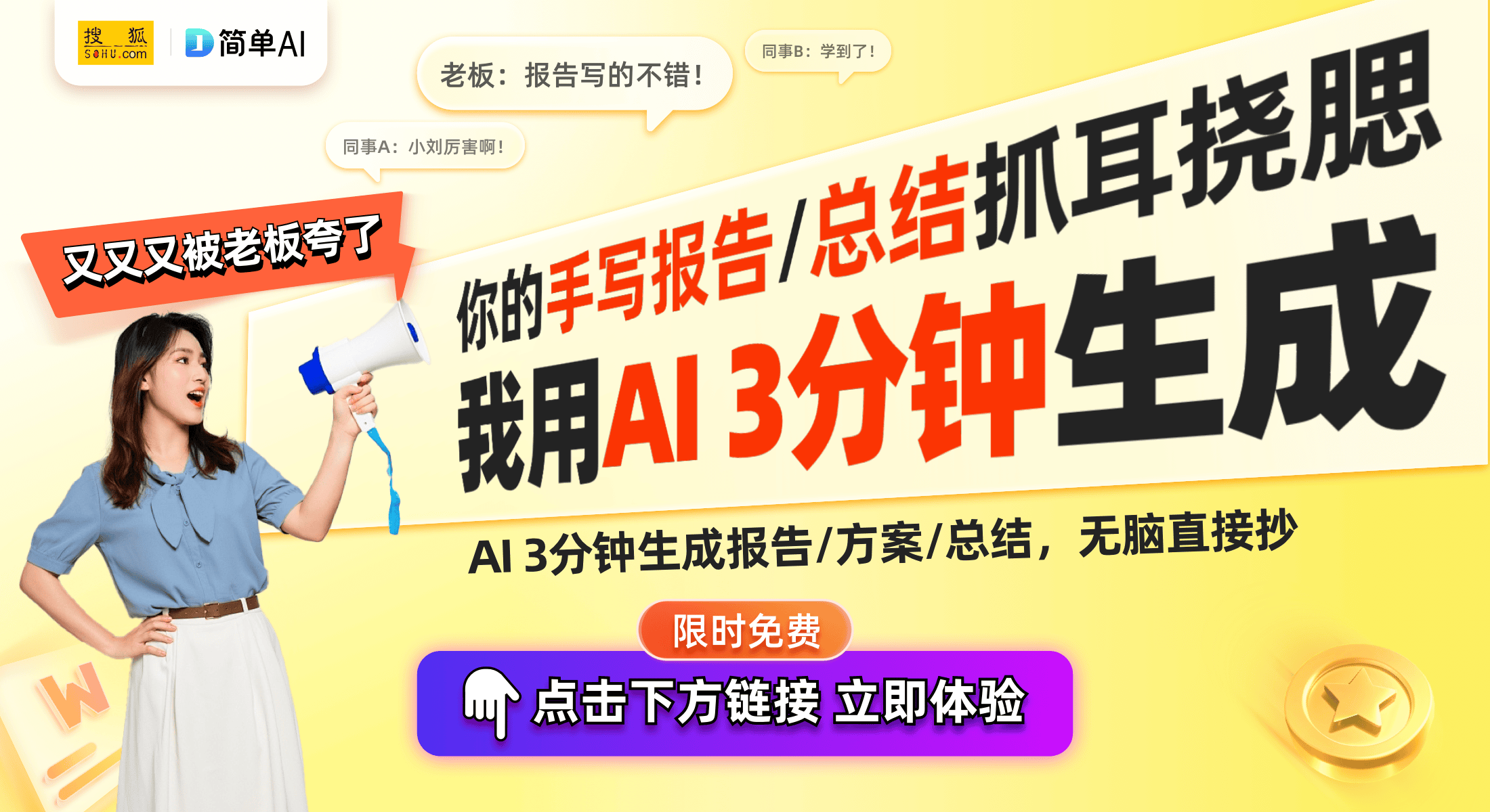 ：电煮锅鸳鸯锅的全面解析与使用体验pg电子游戏网站厨房小家电新趋势(图1)