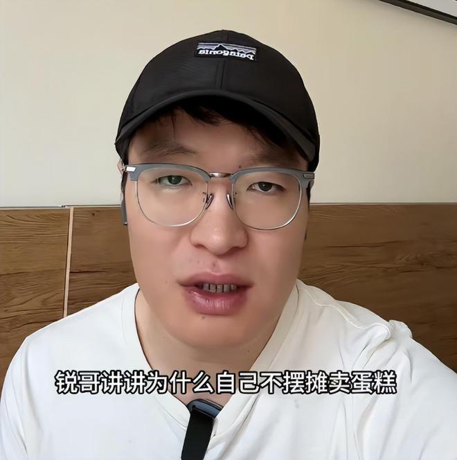 后续曝用有毒物装饰黑料被扒疑惯犯电子pg游戏提拉米苏致上百人中毒(图8)