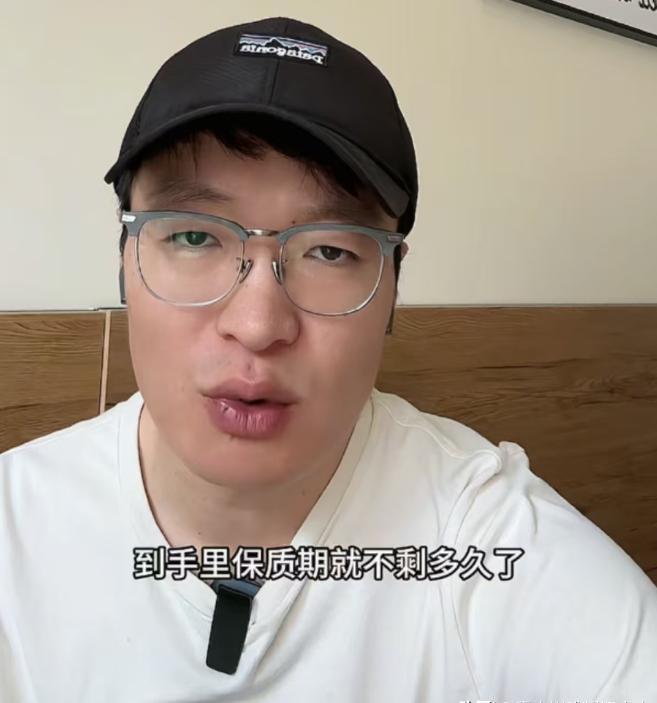 后续曝用有毒物装饰黑料被扒疑惯犯电子pg游戏提拉米苏致上百人中毒(图12)