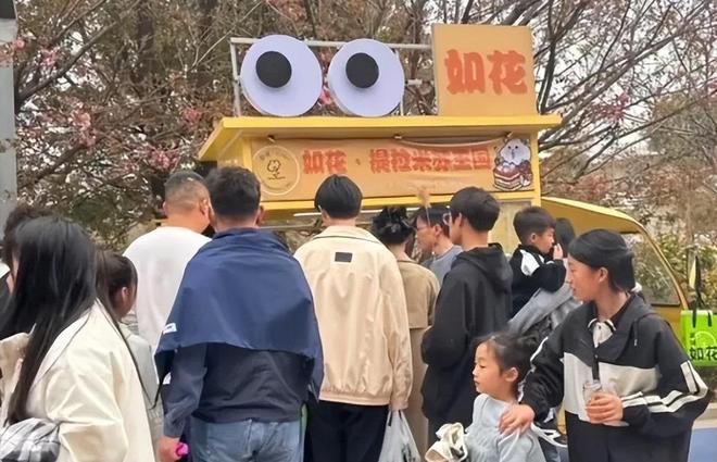 后续曝用有毒物装饰黑料被扒疑惯犯电子pg游戏提拉米苏致上百人中毒(图7)