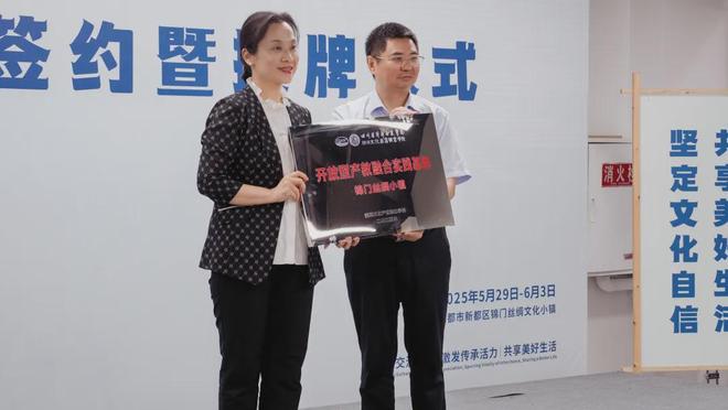 个国家4A级景区热闹起来了！pg电子模拟器为期5天锦门这(图2)