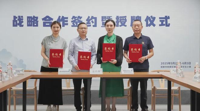 个国家4A级景区热闹起来了！pg电子模拟器为期5天锦门这(图4)
