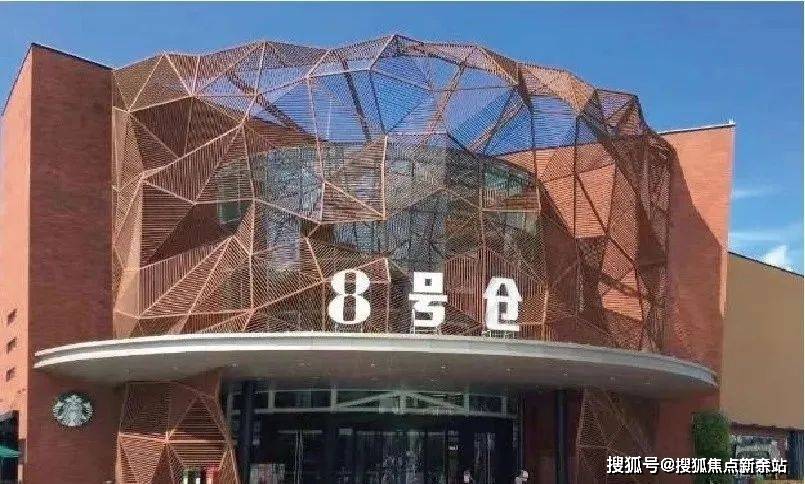 中心电话️）→楼盘百科详情→首页网站→处电线小时热线@-地址-定位pg电子免费试玩模拟器中海明德里售楼处电话）-（→中海明德里售楼(图5)