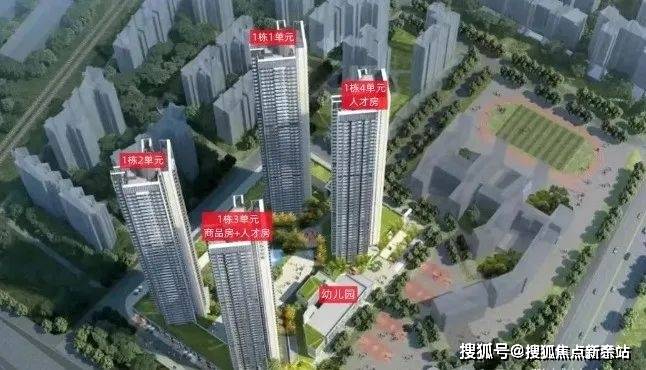 中心电话️）→楼盘百科详情→首页网站→处电线小时热线@-地址-定位pg电子免费试玩模拟器中海明德里售楼处电话）-（→中海明德里售楼(图7)