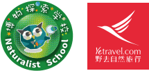 岛帆船包船环岛航程（2025720-2586）pg模拟器试玩再次扬帆圆梦北极 北极斯瓦尔巴群(图16)