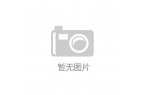 市场深度调研：进入“提质扩容”新阶段pg